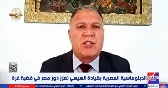 خبير لإكسترا نيوز: مصر أفشلت خطة إسرائيل في تهجير سكان غزة
