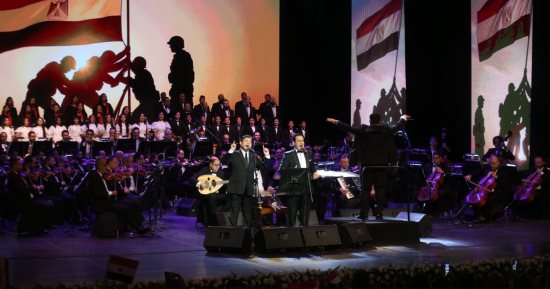 وزارة الثقافة تحتفل بذكرى نصر أكتوبر بمشاركة نجوم الغناء العربي بالأوبرا