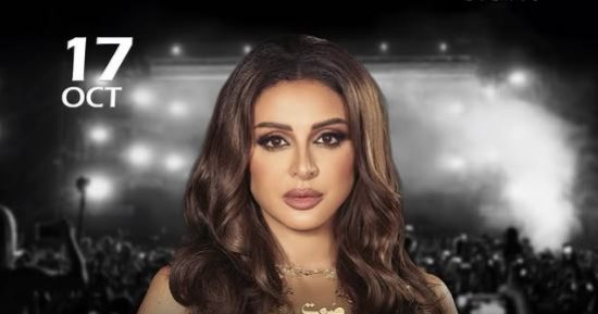 أنغام تحيى حفلاً غنائيًا فى قطر 17 الشهر الجارى 