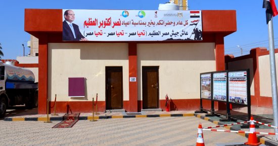 تعرف على مشروع صرف صحي السماكين بتكلفة 34 مليون.. صور