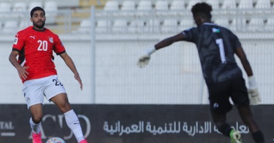 إبراهيم عادل: ذاكرنا جنوب أفريقيا.. ونطمح لحسم التأهل بدعم الجماهير
