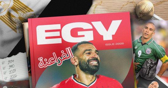 حساب فيفا يحتفى بصعود الفراعنة للمونديال: مصر البهية تُطِل على كأس العالم