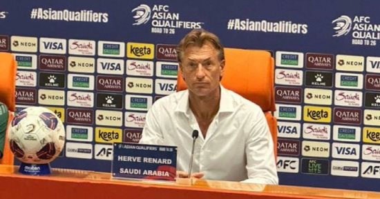 رينارد يؤجل عودة سالم الدوسرى إلى مران منتخب السعودية الجماعى