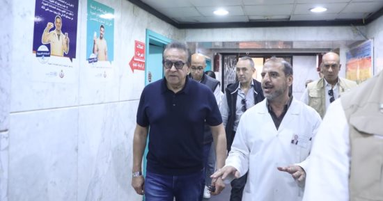 وزير الصحة يُجرى جولة مفاجئة بمستشفى منشية البكرى العام 