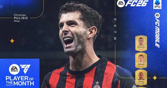 بوليسيتش لاعب شهر سبتمبر في الدوري الإيطالي متفوقا على دي بروين