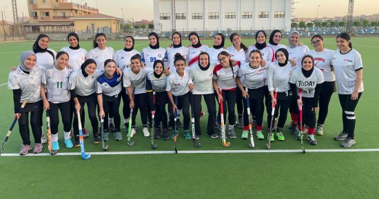 مواعيد مباريات منتخب سيدات مصر للهوكى فى البطولة الأفريقية بالإسماعيلية