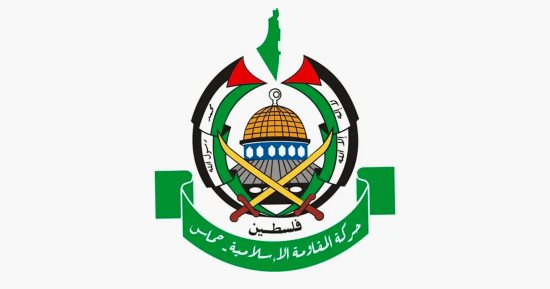حماس تعلن إجراء انتخابات لاختيار رئيس جديد للحركة خلفا ليحيى السنوار