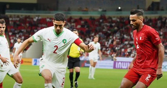 منتخب المغرب يهزم البحرين بصعوبة وديا (فيديو)
