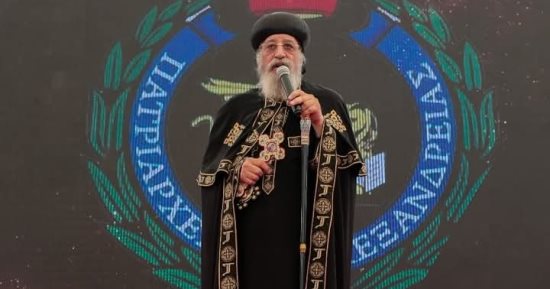 البابا تواضروس يشهد احتفالية بطريركية الروم الأرثوذكس لمرور 17 قرنًا على "نيقية"