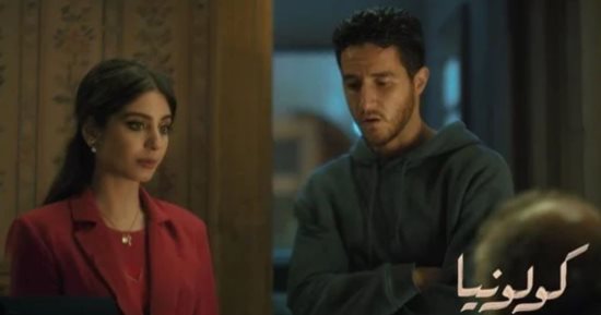 أحمد مالك ومايان السيد يشاركان فى مهرجان الجونة بفيلم كولونيا