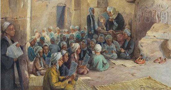 لوحات الأجانب فى مصر.. درس قرآن فى الأقصر