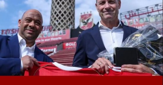 تفاصيل أول مران لـ سوروب مدرب الأهلى الجديد بملعب مختار التتش.. فيديو