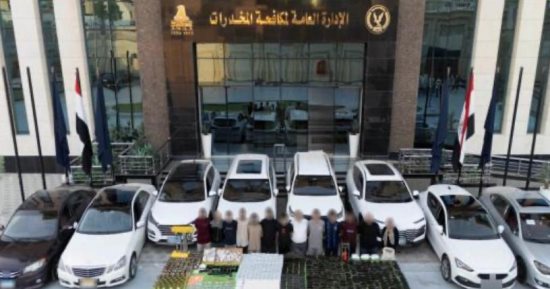 الداخلية تسقط أخطر تشكيل دولي لتهريب المخدرات