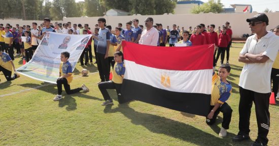 تدشين دورى الأنشطة الرياضية فى مدارس الوادى الجديد تحت شعار منافسة بروح الفريق