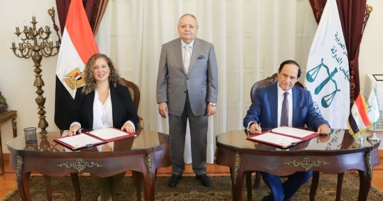 مجلس الدولة يوقع بروتوكول تعاون مع مؤسسة أمديست مصر بمجال برامج التدريب