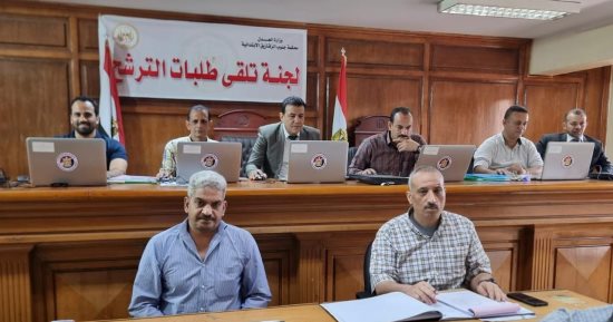 196 مرشحا يتقدمون بأوراقهم على المقاعد الفردية لانتخابات النواب بالشرقية