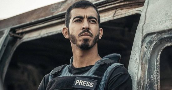صوت غزة مات برصاصة غدر.. وداعاً صالح الجعفراوي