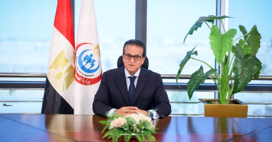 وزير الصحة يتابع الاستعداد للتشغيل التجريبى للتأمين الصحى الشامل بالمنيا