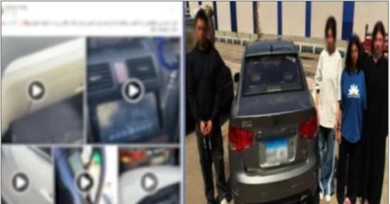 ماذا قالت المتهمة فى قضية الفيديو الفاضح بطريق المحور؟