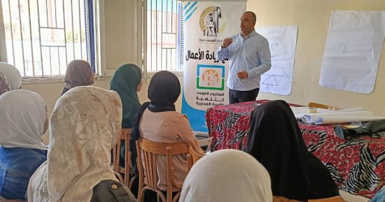 القومي للمرأة بكفر الشيخ: تنظيم 30 دورة استهدفت 800 سيدة وفتاة.. تفاصيل