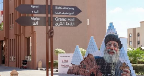 مصر تستضيف حدثين كنسيين دوليين فى وادى النطرون بمشاركة مجلس الكنائس العالمى