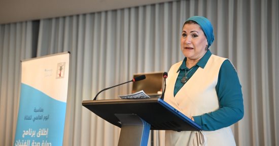 رئيسة المجلس القومى للطفولة تشهد ختام أعمال مبادرة "أنا موهوب" بالقاهرة