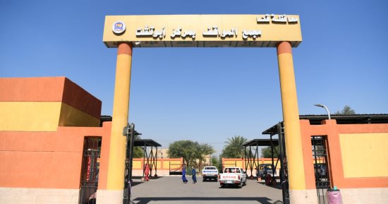 محافظ قنا يفتتح مجمع مواقف السيارات الجديد بأبوتشت بتكلفة 28 مليون جنيه