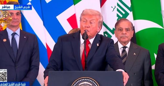 ترامب: عملنا بكل جهد للوصول إلى هذا اليوم