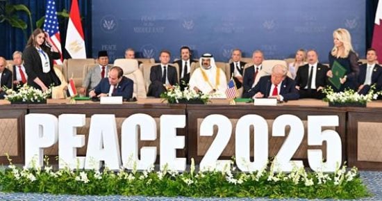 يورونيوز تبرز مشاركة قادة العالم فى قمة السلام بشرم الشيخ