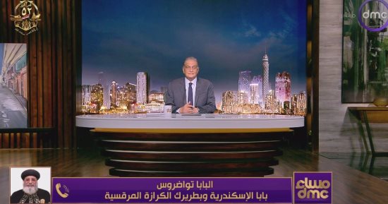 البابا تواضروس: حضور قادة العالم قمة شرم الشيخ شهادة تقدير للدبلوماسية المصرية