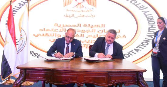 وزير العمل: تطوير التدريب المهني بمعايير وشهادات قياس مهارة تتماشى مع تحديات السوق