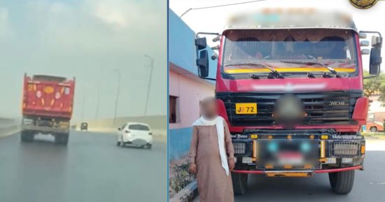 ضبط سائق نقل نزع لوحات مركبته وقاد برعونة على الطريق السريع