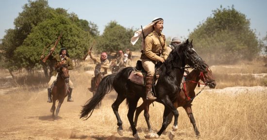 فيلم فلسطين 36 فى القائمة القصيرة لجوائز الفيلم الأوروبى