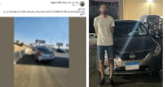 ضبط سائق اختصر الطريق وكاد يختصر الأرواح فى القاهرة