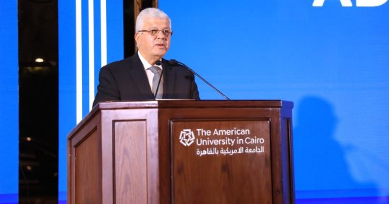 وزير التعليم العالى يشهد فعالية حول "تعزيز ثقافة وتراث مصر" بالجامعة الأمريكية