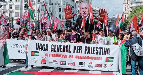 جماهير فالنسيا تنتفض ضد وجود فريق إسرائيلي للسلة.. دعما لفلسطين