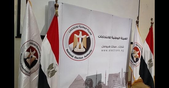 بعد قليل.. مؤتمر غرفة الهيئة الوطنية لمتابعة تصويت المصريين بالخارج
