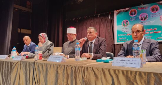 بحضور مفتى الجمهورية.. تعليم الجيزة تعقد ندوة تثقيفية عن المفاهيم المغلوطة لدى الشباب 