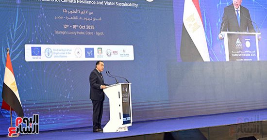 رئيس الوزراء فى أسبوع القاهرة للمياه: الادعاء بوجود نسب مساهمة فى مياه النيل طرح يتنافى مع العلم والقانون.. النهر لا يمنحه أحد بل هو نظام بيئي متكامل مع دول الحوض.. والأمن المائى ليس مجال مساومة أو تجريب سياسى