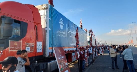 إعلام إسرائيلى: واشنطن تطلب من سنغافورة الانضمام إلى القوة الدولية فى غزة
