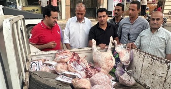 بيطرى المنوفية: ضبط لحوم مذبوحة خارج المجازر ودواجن غير صالحة للاستهلاك
