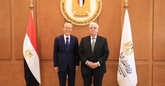 وزير التعليم العالى يشهد الدورة العاشرة لاجتماع اللجنة المصرية الصينية