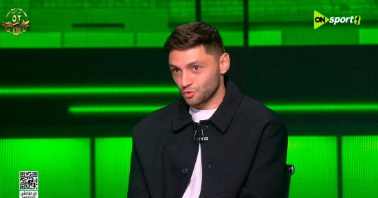 كريم نيدفيد: رمضان صبحي ليس صديقى ولا أعتقد أن هناك فرصة لعودته للأهلى