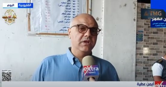 محافظ القليوبية لـ"اكسترا نيوز": تنسيق كامل لتوحيد تعريفة الركوب بعد الزيادة