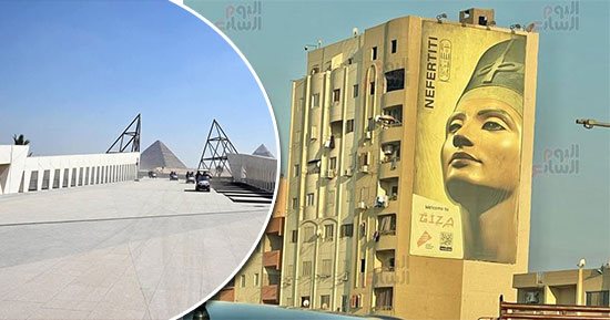 هوية بصرية وصورة حضارية..المحاور المؤدية للمتحف المصرى الكبير تتجمل استعدادا للافتتاح المرتقب.. طلاء العقارات وتشجير الطرق وتزيينها بالإنارات.. مواقف سرفيس ونقاط خدمية ومجسمات لرموز مصر ولوحات للملوك القدماء