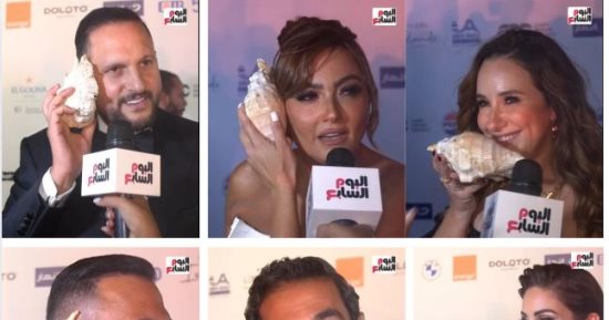 نجوم الجونة وشوشوا الودع على الريد كاربت وقالوا أسرار ومفاجآت.. فيديو
