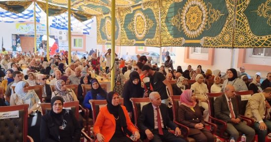 وزارة التضامن تنظم مجموعة من الأنشطة والبرامج الثقافية والترفيهية