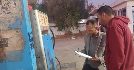 تموين الوادي الجديد: حملات تفتيش مكبرة على محطات الوقود