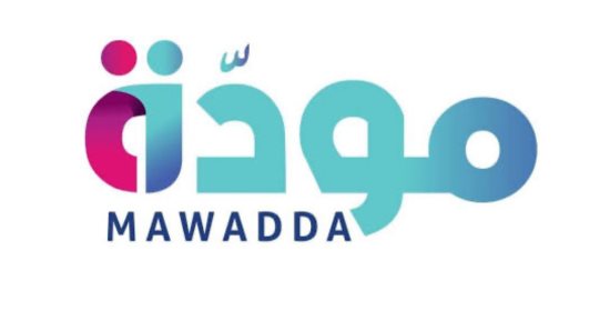 وزارة التضامن تطلق المرحلة الرابعة من تدريبات برنامج مودة بالمناطق المطورة