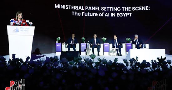 جامعة القاهرة تطلق اليوم مؤتمرها الدولى الأول للذكاء الاصطناعى